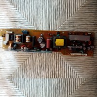Brother HL4040CN 240V Power Supply MPW8404